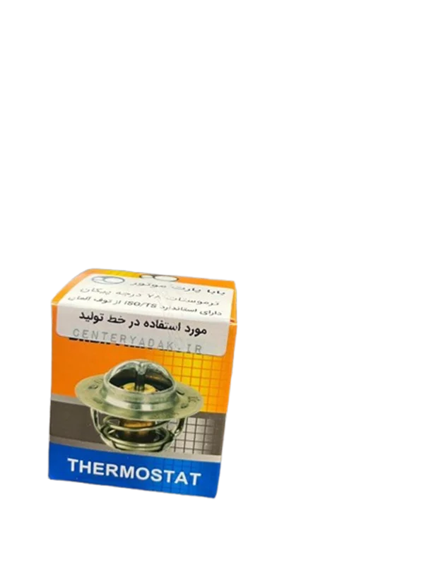 ترموستات 78 پیکان باباپارت