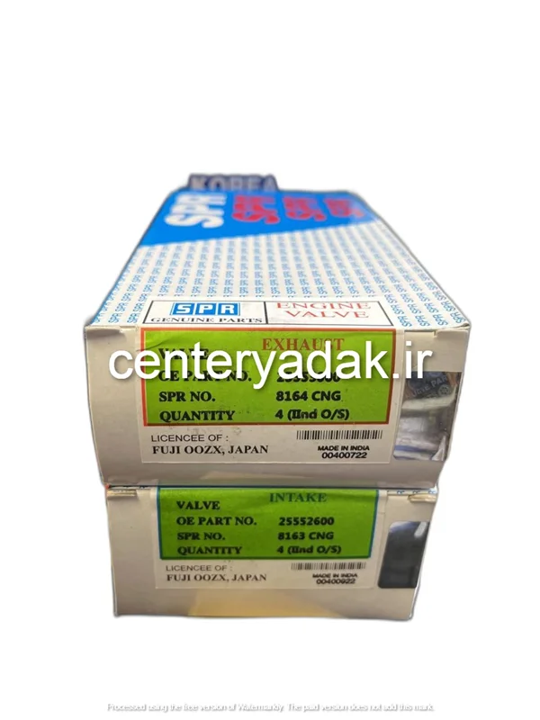 سوپاپ تعمیر دوم پیکان SPR اصلی