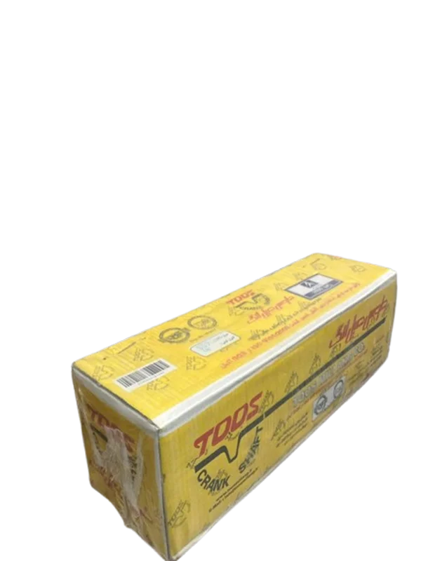 میل لنگ روا سال طوس (مشهد)