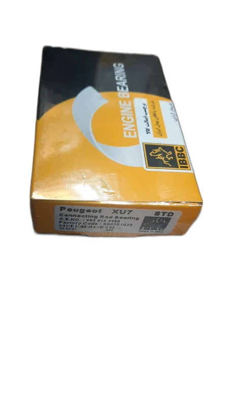 یاتاقان متحرک استاندارد پژو 405 بوش ایران اصلی