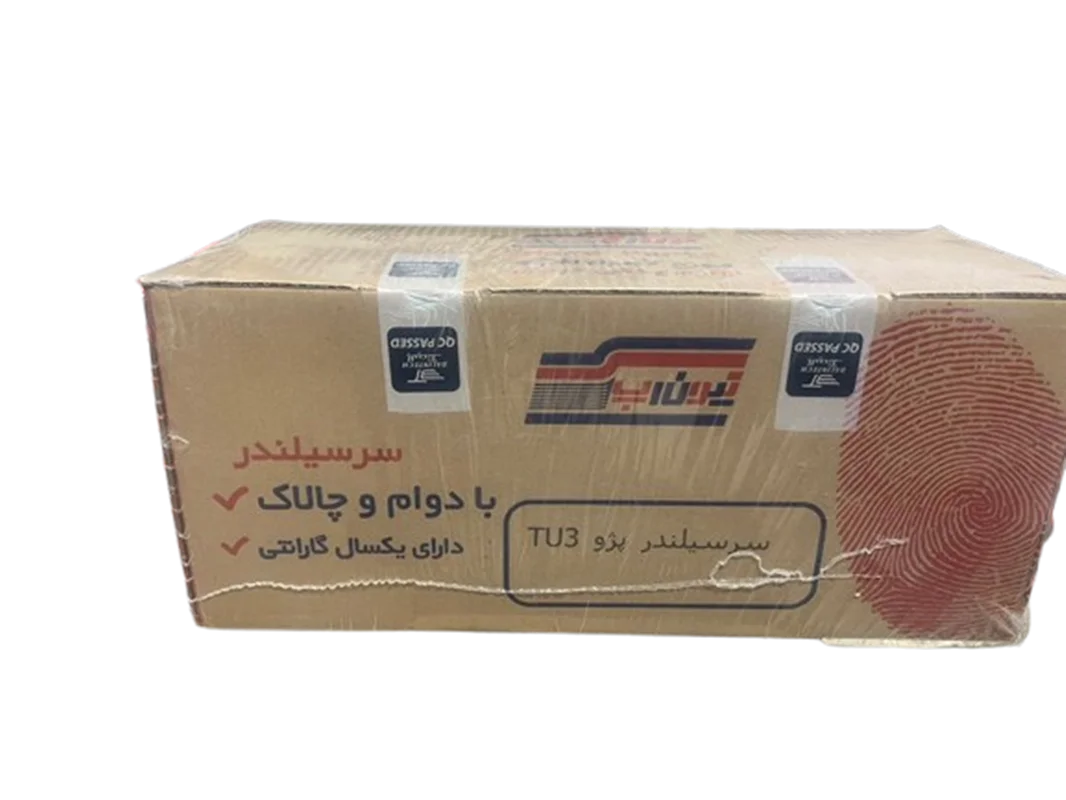 سرسیلندر پژو 206 تیپ 2 لخت تیون آپ