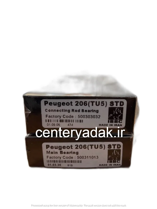 یاتاقان تیپ 5 بوش ایران / دست کامل