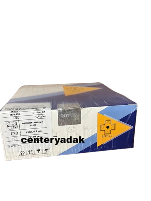 پیستون استاندارد سمندملی MPN
